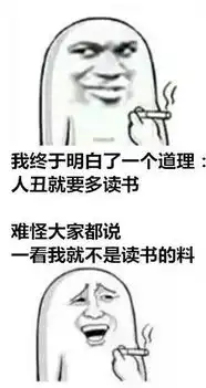  天柱去香港做验胎儿男女