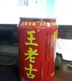  那些碰瓷的山寨饮料名,见一个笑一个,吃货都拿它没辙