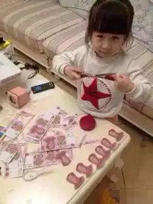 压岁钱图片搞笑趣图
