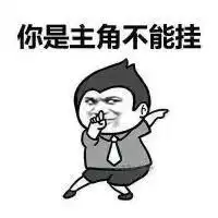  陕西省高考分数线,泡馍掰馍秦腔测试或将加入考试范畴