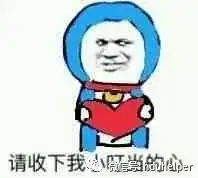 点子表情包表情包