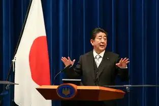  出发了安倍晋三启程赴北京开启3天访华之旅