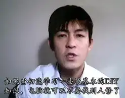  史上最邪恶最雷人的影视截图