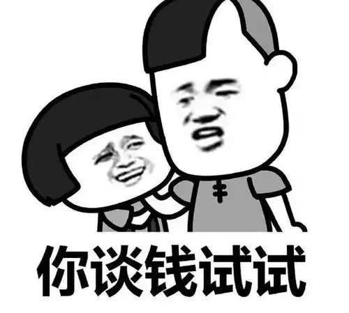  搞笑一个男人最大的失败就是,把逗笑自己女人的机会让给别人
