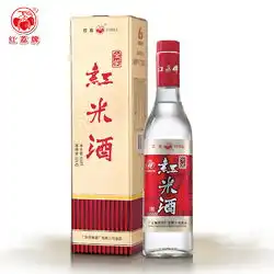  红荔保健酒品牌简介红荔白酒怎么样十大品牌网