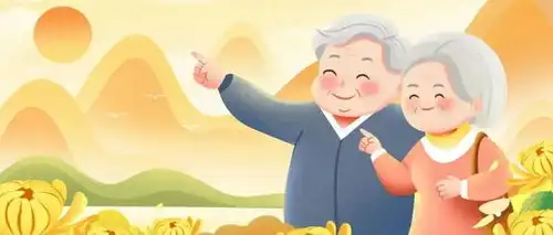  假期最后一天迎返程客流2025研考网上预报名周五重阳节本周提示来了