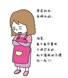  绘本总是让你看到真实的育儿场景,又能用幽默转换情绪