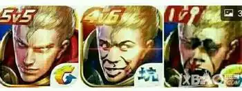  王者荣耀1v9表情包