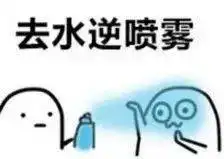  prada多倒霉靠蔡徐坤销售翻倍却被郑爽7天搞糊