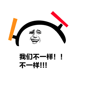  人们的这3大习惯,是导致记性变差的元凶
