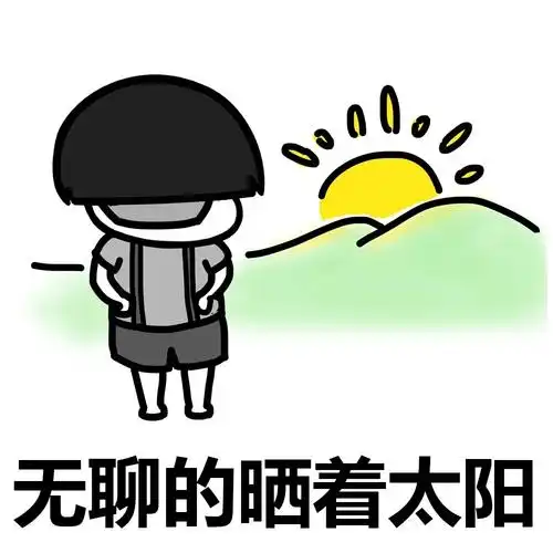  准备要去外地工作,同学几个都送我到机场