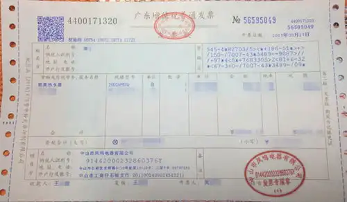 仅仅三天,感受到你们满满的热情  仅仅三天,感受到你们满满的热情