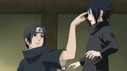 鼬神戳头杀集合,原谅我佐助,这是,最后一次了哔哩哔哩bilibili  鼬神戳头杀集合,原谅我佐助,这是,最后一次了哔哩哔哩bilibili