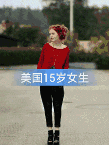 gif搞笑段子这可怎么办他当年在电梯里追到我,可只用了10分钟啊  gif搞笑段子这可怎么办他当年在电梯里追到我,可只用了10分钟啊