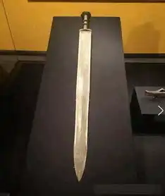  揭秘古人的兵器重量动辄几十斤的武器真的存在