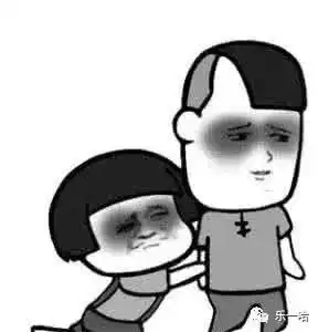  幽默笑话我含羞带骚嗯老板好,你已经具备了专业技能