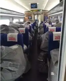 快递公司图片搞笑高铁