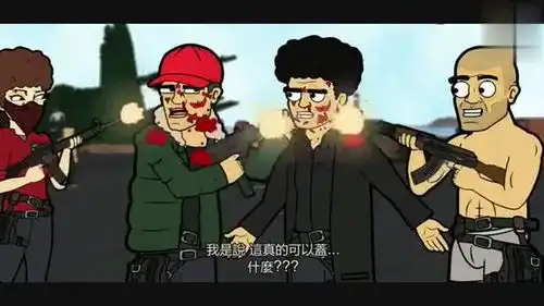  绝地求生老外制作爆笑吃鸡动画第一集