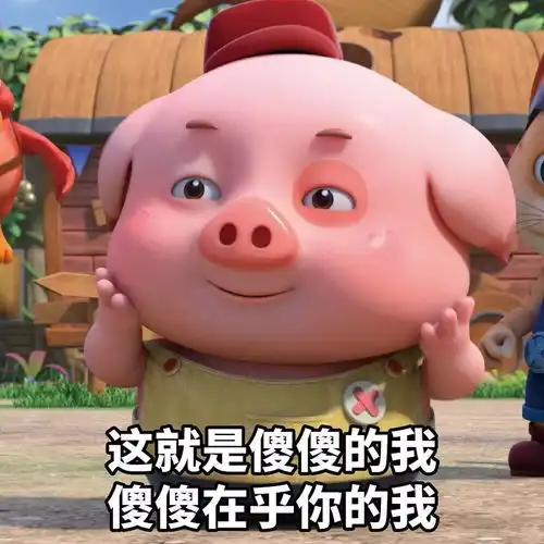  幽默段子媳妇的表情像脸上挂着一只老虎似的