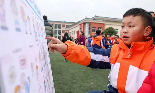  摆地摊吗搞安全教育的那种五防教育