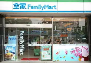  七夕还没到就开始虐狗你楼下的便利店要搞事情了