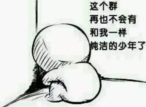  文玩圈里,有时候真的不能多说