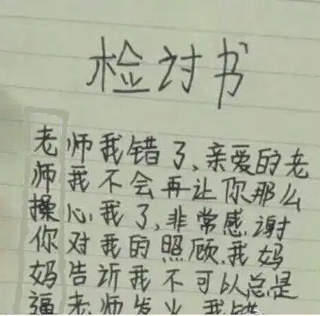  情人节,泡妞必备神器你值得拥有