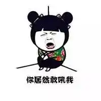  和你侃大盘股卧倒概念反复炒