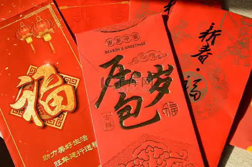  新年新春春节压岁钱红包高清摄影大图千库网