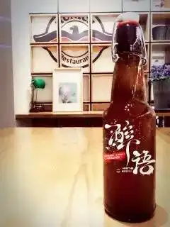 免费醉,您的专属酒瓶已经备好,想要平板电脑您还需要继续搞事情  免费醉,您的专属酒瓶已经备好,想要平板电脑您还需要继续搞事情