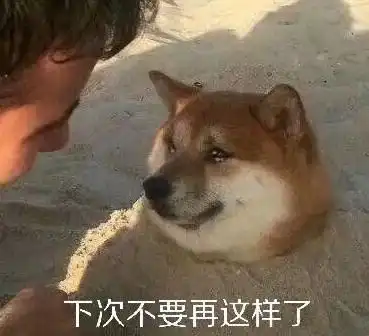  听说微信上可以玩农场了,结果就这