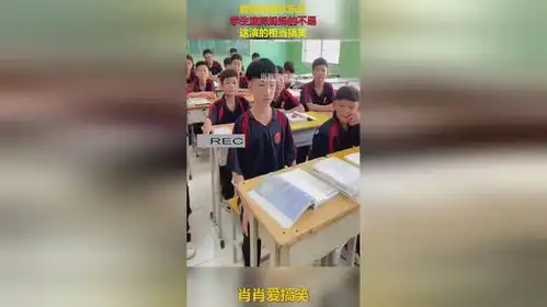  教室里面欢乐多,学生演绎妈妈的不易,这演的相当搞笑