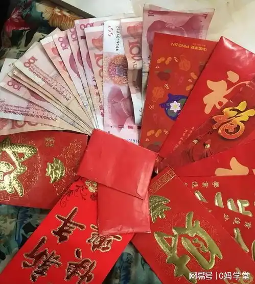  孩子的压岁钱到底是三十给还是初一给原来有讲究,你给对了吗