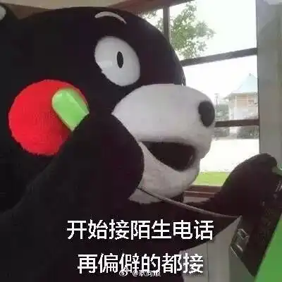  截肢离婚换脸双十一你没见过的花式催发货,够拼