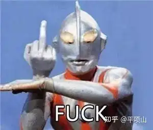 有没有搞笑的表情包分享呀,最近被奥特曼吸引了  有没有搞笑的表情包分享呀,最近被奥特曼吸引了