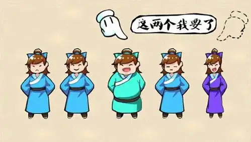  看图猜成语隐藏在人群中的猜成语高手们,赶紧来一展身手吧