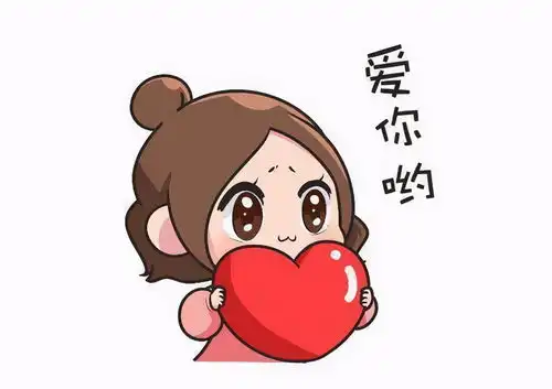  搞笑星球刚才有个人太没素质
