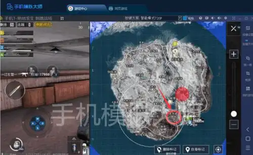  绝地求生刺激战场雪地维寒迪凛冬城打法及手机模拟大师运行攻略