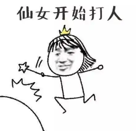  这几个生活误区,让你的肌肤受损严重