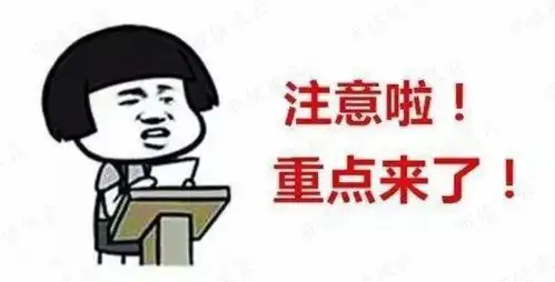  蹭概念上瘾但业绩不拉胯,热衷并购却不爆雷,分红很抠门减持也不多,还靠研发粉饰利润运营商狗头军师东方国信