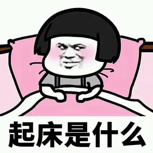  幽默笑话去超市买水果,付款的时候周围人投来异样的眼光