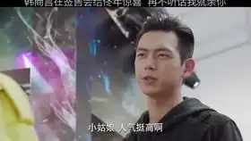  盘点影视剧中五大爆笑名场面假扮佛祖捉弄人太搞笑了第一集