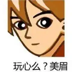  今年五一出去耍,大家都想来深圳