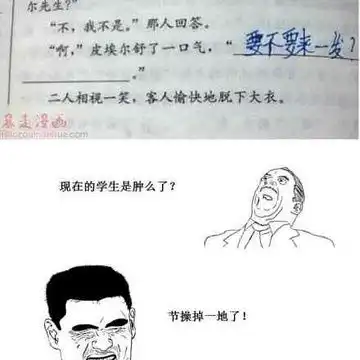  我的收藏