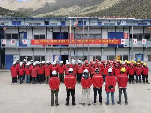  公司各基层单位纷纷组织召开2021年安全生产月活动启动仪式