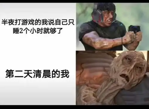 人间真实系列搞笑图片大赏  人间真实系列搞笑图片大赏