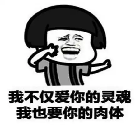  幽默笑话在体育馆等女朋友,边等边跑两圈,跑得热了