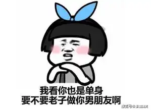 幽默笑话一个骑车的大爷不小心摔倒了情急之下我踩着高跟鞋跑过去扶  幽默笑话一个骑车的大爷不小心摔倒了情急之下我踩着高跟鞋跑过去扶