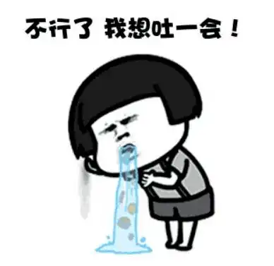 海王冒充高富帅留学生与多名女生同时交往骗感情还骗钱