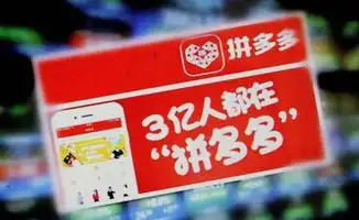 快递公司图片搞笑拼多多